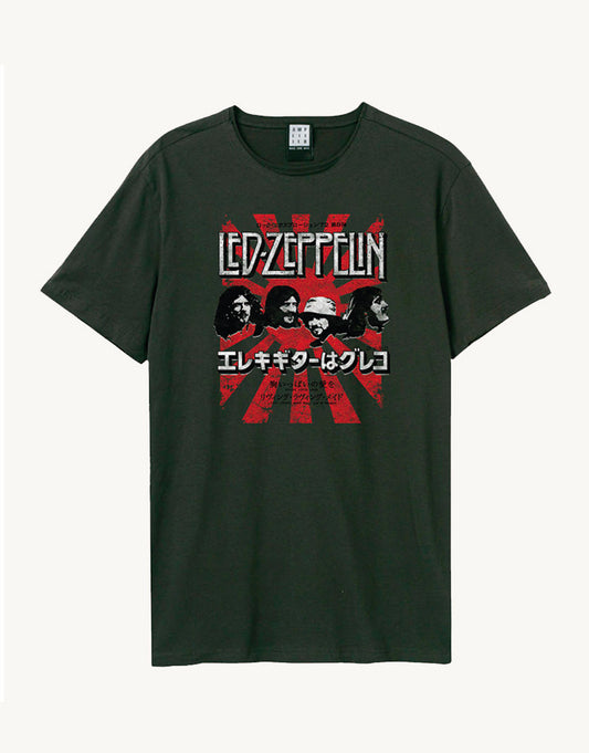 Led Zeppeling Japan Tour