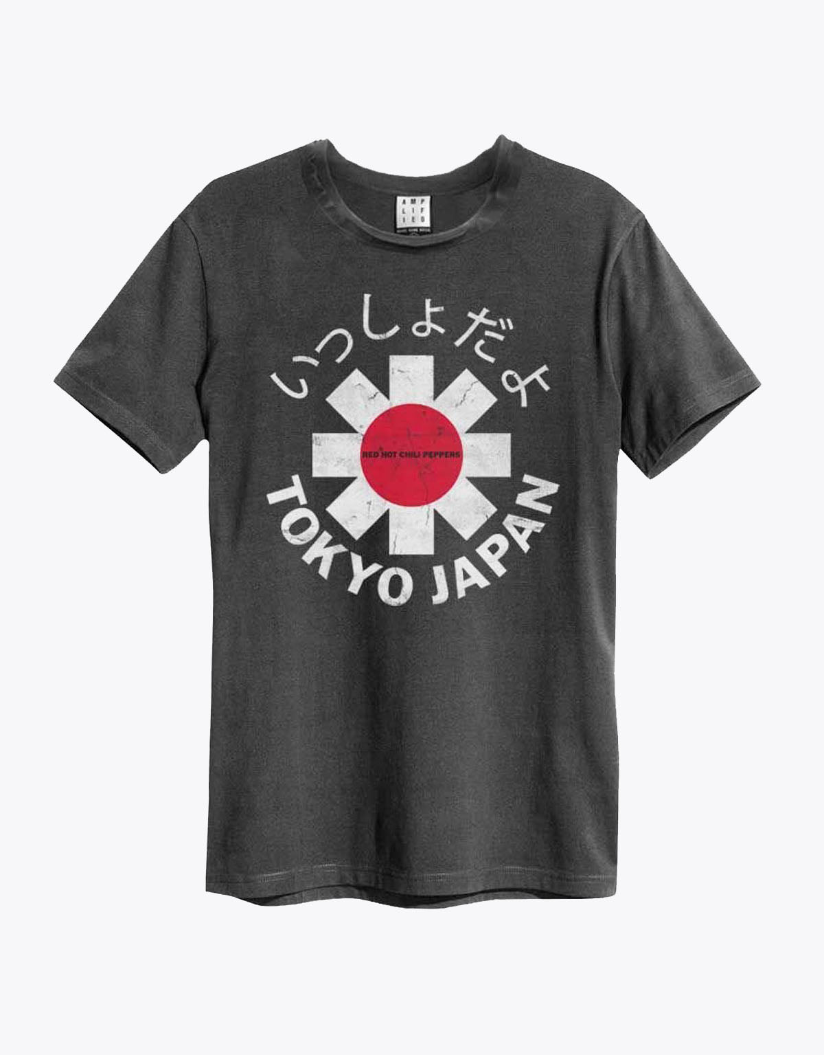 Red Hot Tokyo