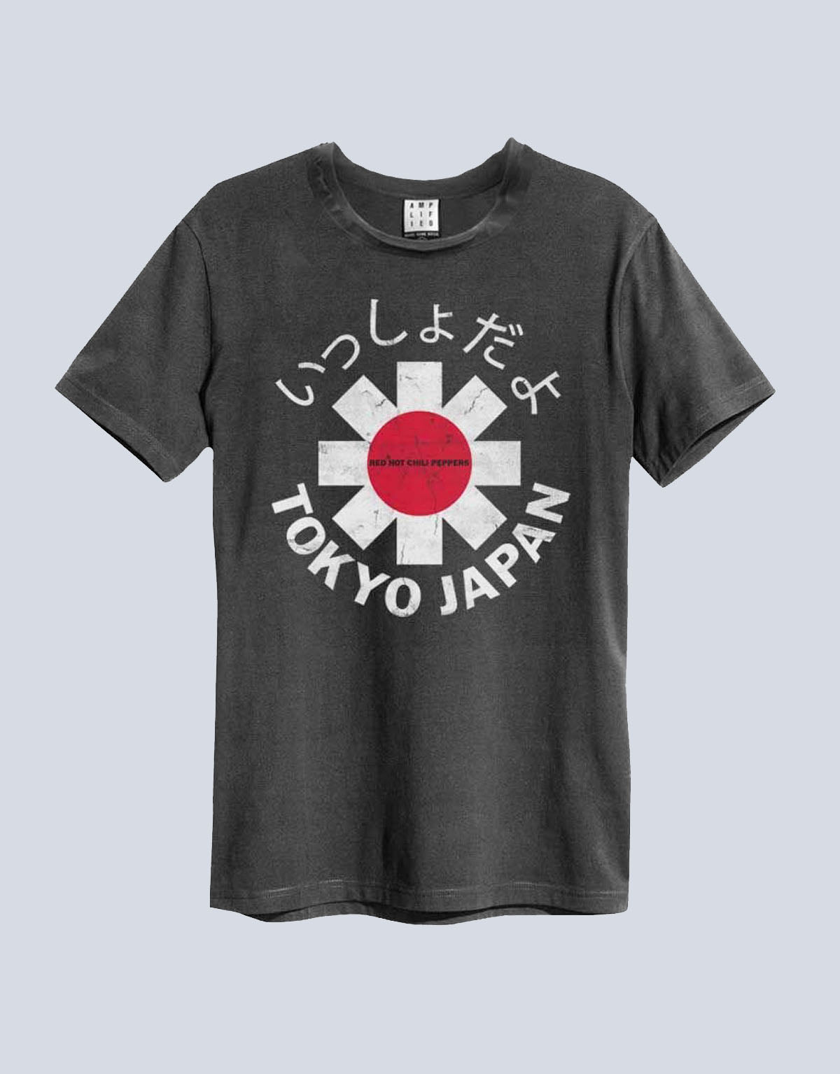 Red Hot Tokyo
